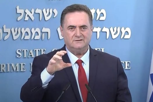 ישראל כץ שר האוצר